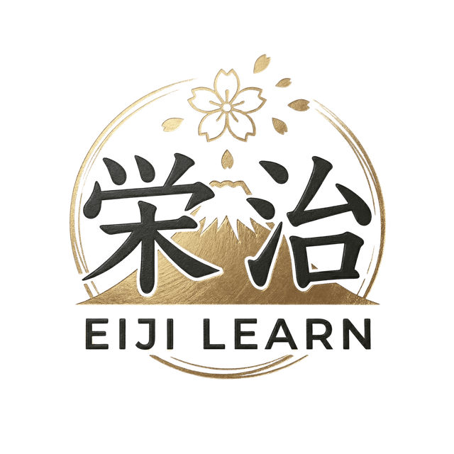 EIJI